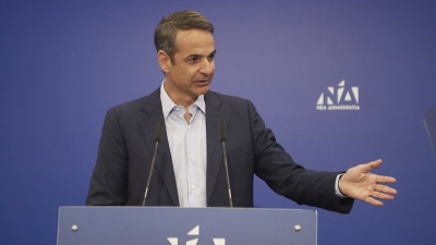 Το βάρος της κάλπης …πέφτει στον Μητσοτάκη