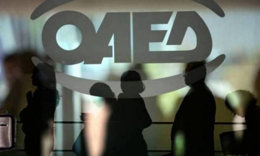 ΟΑΕΔ: Από σήμερα Παρασκευή 8/3 οι αιτήσεις για την κάλυψη 8.933 θέσεων πλήρους απασχόλησης