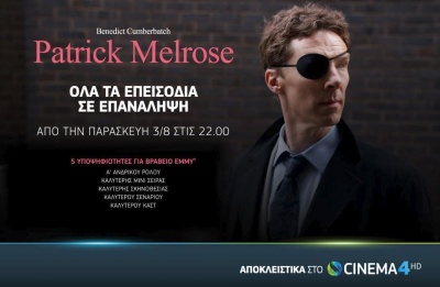 Η υποψήφια για 5 Emmy μίνι σειρά Patrick Melrose με τον Benedict Cumberbatch, επιστρέφει στην Cosmote TV