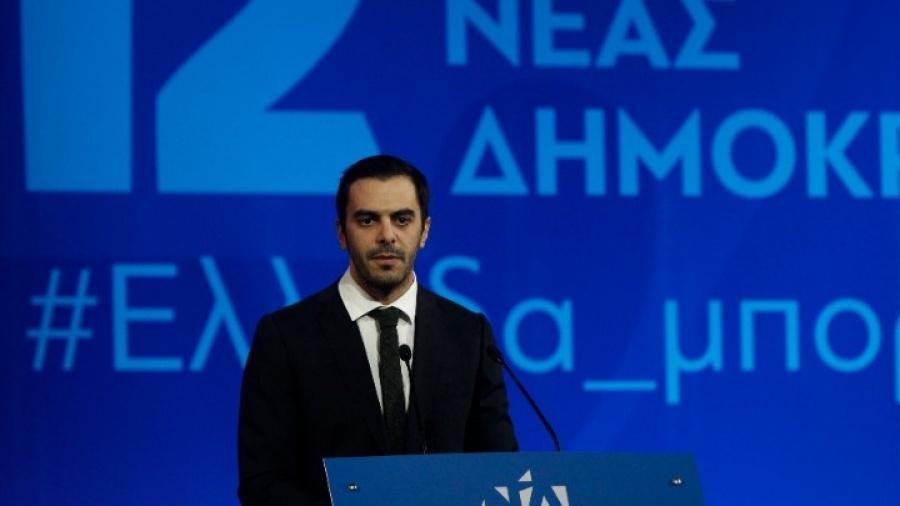 Χριστοδουλάκης στο 12ο συνέδριο ΝΔ: Εθνική συνεννόηση που δεν ταυτίζεται με κυβερνητικές συνεργασίες - Είναι οι τελευταίες ημέρες της κυβέρνησης