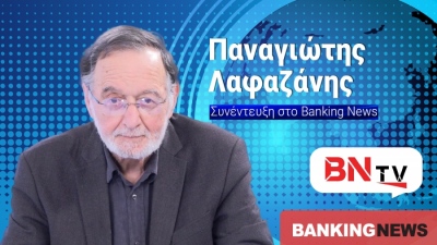 'A deadly mistake': Former minister Panagiotis Lafazanis slams Greece’s support for Ukraine and warns of ‘insane’ Trump