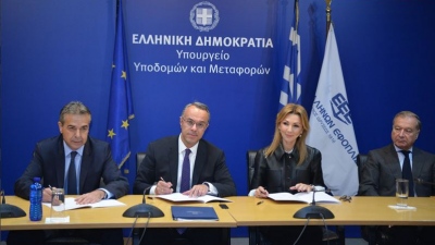 Μνημόνιο Συνεργασίας για την αποκατάσταση όλων των σχολικών μονάδων σε Θεσσαλία και  Στερεά Ελλάδα
