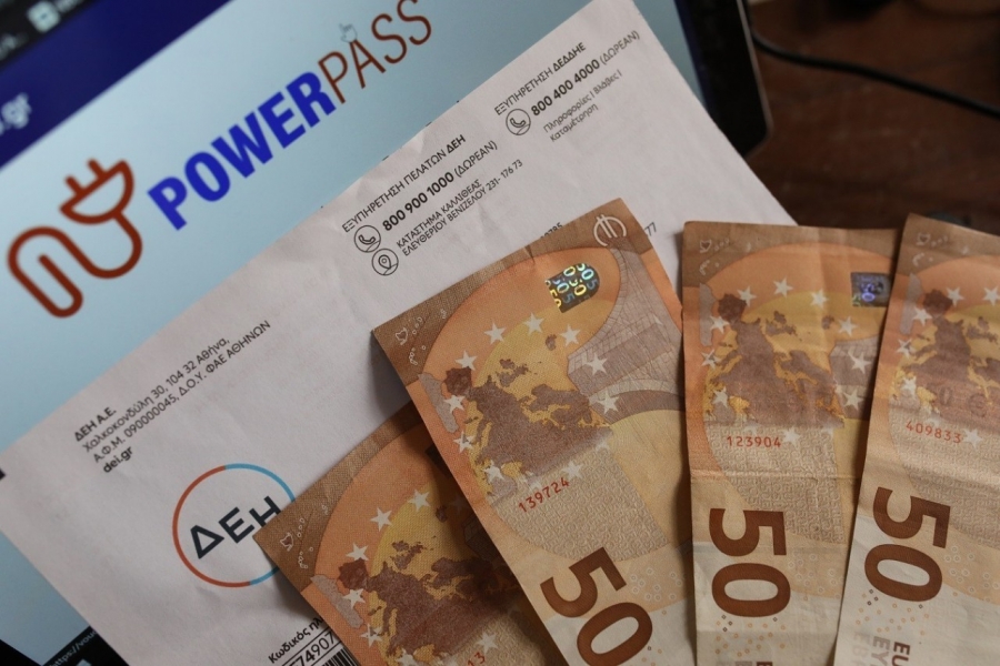 Power Pass: Οι αρνητικές εκπλήξεις για εκατοντάδες χιλιάδες πολίτες που κρύβουν τα εκκαθαριστικά για την επιδότηση στο ρεύμα