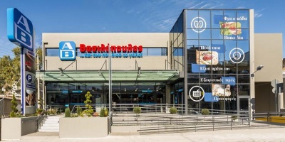 «Γιορτινή δωροθύελλα» από την ΑΒ Βασιλόπουλος