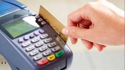 Έως 28/2 η δήλωση του επαγγελματικού λογαριασμού