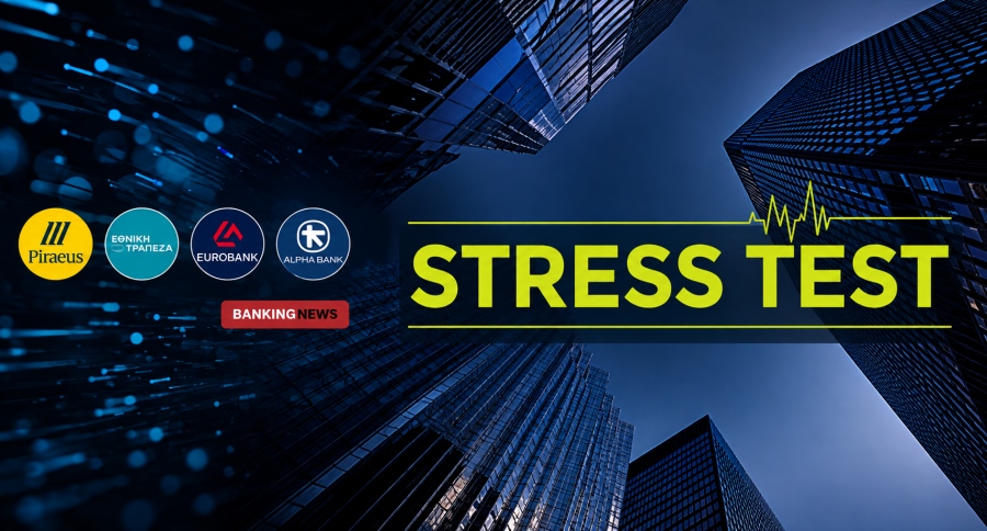 Stress tests των αγορών στις τράπεζες μετά τα αποτελέσματα α΄ 6μήνου - Οι αναβαθμίσεις, οι κίνδυνοι και τα 2 σενάρια