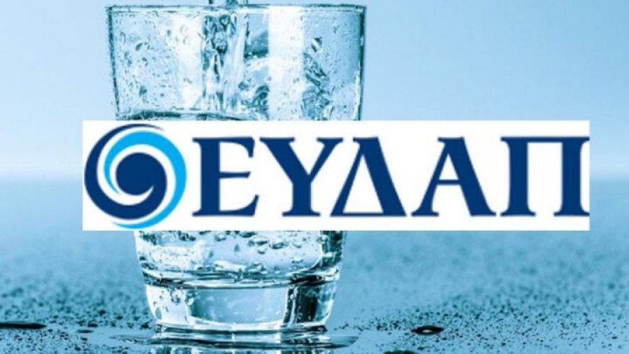 ΕΥΔΑΠ: Με γεννήτριες θα λειτουργήσουν τα αντλιοστάσια όπου διακόπηκε η ηλεκτροδότηση