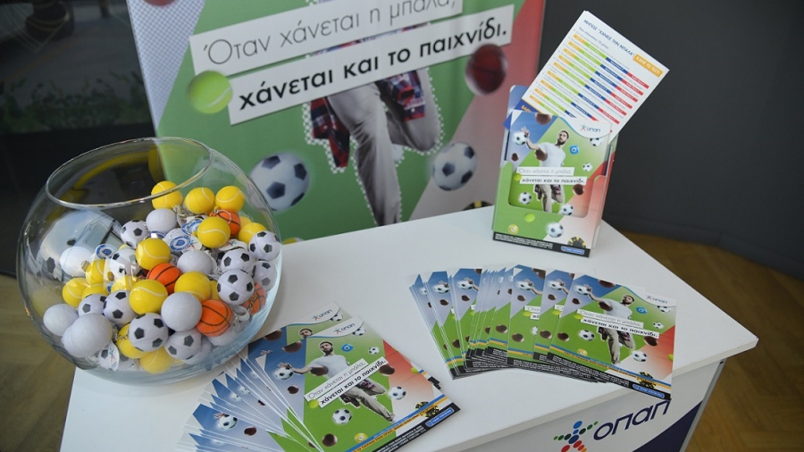 Ο ΟΠΑΠ πρωτοπορεί στην εφαρμογή των αρχών του Υπεύθυνου Παιχνιδιού