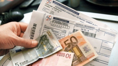 Στα 84 ευρώ η μεγαβατώρα η χονδρεμπορική τιμή του ρεύματος - Τέλος για τις κρατικές επιδοτήσεις από 1ης Ιουλίου