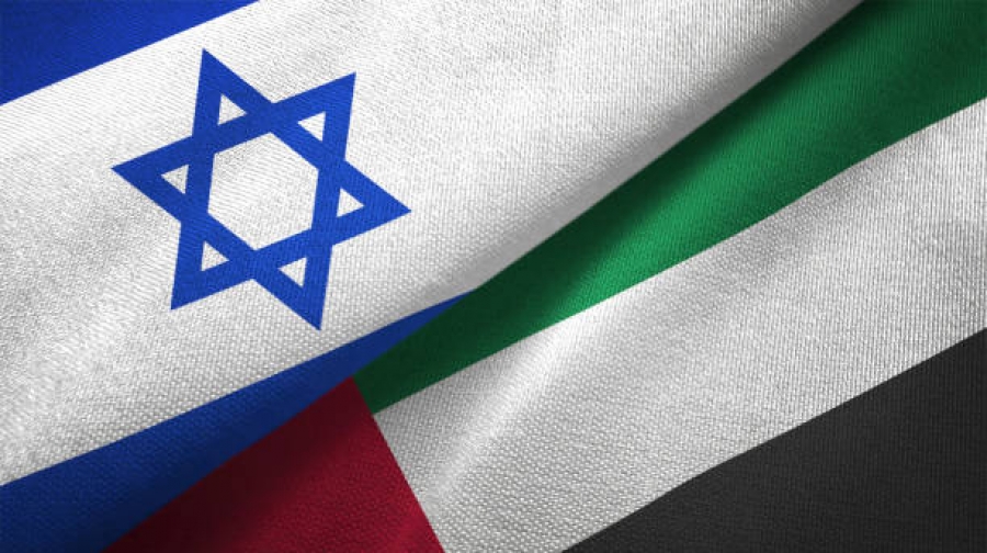 Τα ΗΑΕ προσβλέπουν σε οικονομικές σχέσεις άνω του 1 τρισ. δολαρίων με το Ισραήλ στη 10ετία