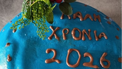 Αποκλειστικό: Ο Μητσοτάκης κόβει την βασιλόπιτα (μετά από χρόνια) στα γραφεία της ΝΔ!