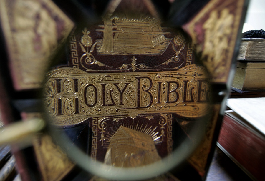 Ένα νέο κεφάλαιο της Βίβλου βρέθηκε κρυμμένο μέσα σε κείμενο 1.750 ετών