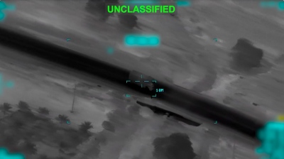 Σκληρό βίντεο - Οι Αμερικανοί έδωσαν αποδείξεις από επιθέσεις εναντίον ιρανικών εκτοξευτών βαλλιστικών πυραύλων