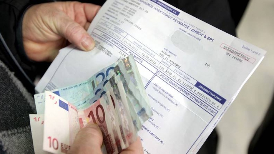 Παράνομη η χρέωση του 1 ευρώ για την έκδοση έγχαρτων λογαριασμών ρεύματος