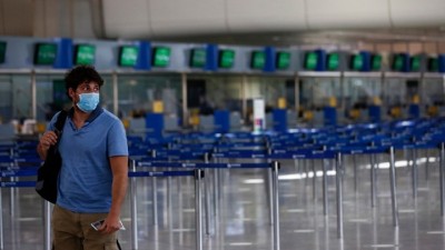 Νotam: Με αρνητικό τεστ Covid-19 θα εισέρχονται στην Ελλάδα οι επιβάτες πτήσεων από Βουλγαρία - Ρουμανία