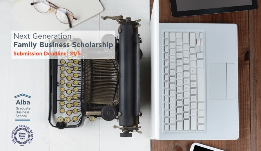 Next Generation Family Business Scholarship: Το Alba στηρίζει την οικογενειακή επιχειρηματικότητα