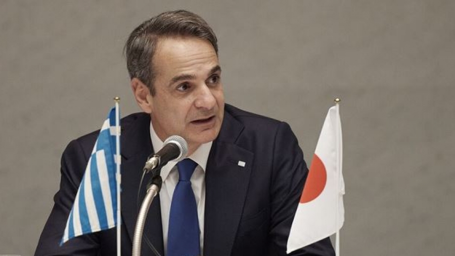 Κάλεσμα Μητσοτάκη σε Ιάπωνες επιχειρηματίες να επενδύσουν στην Ελλάδα - Σε τροχιά υψηλής ανάπτυξης η οικονομία, επενδυτική βαθμίδα το 2023