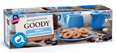 Η αγαπημένη οικογένεια μπισκότων GOODY μεγαλώνει - Νέα γεύση με γάλα και κομμάτια σοκολάτας