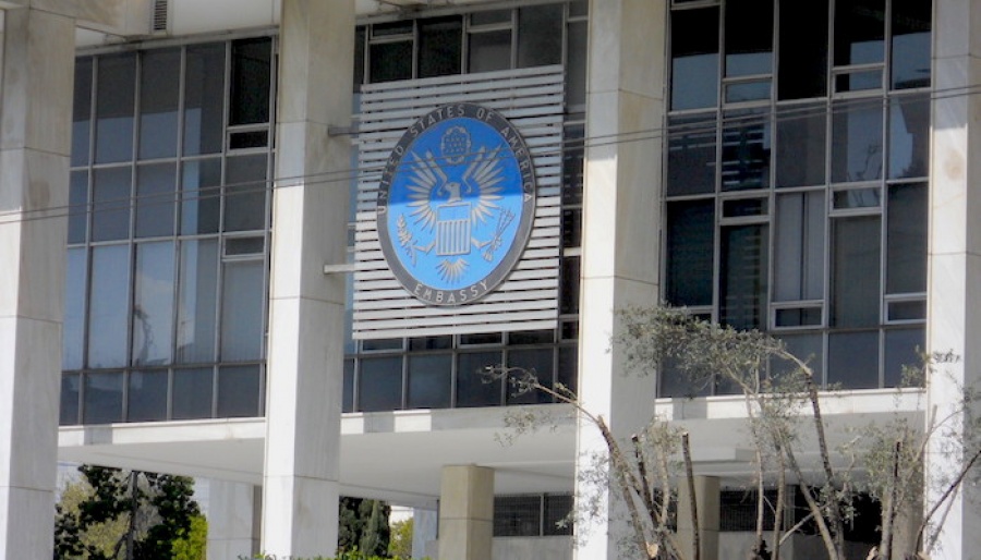 Πρεσβεία ΗΠΑ: Επαίσχυντη αδικία και κίνητρο για τους αναρχικούς οπαδούς η χορήγηση άδειας στον Κουφοντίνα