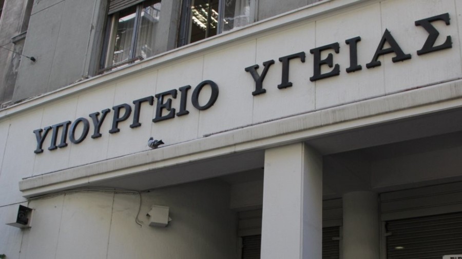 Υπουργείο Υγείας: Συνεχίζουμε να ανοίγουμε ΜΕΘ, ο ΣΥΡΙΖΑ κάνει αντιπολίτευση πάνω στην πανδημία