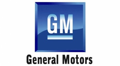 General Motors: «Άλμα» άνω του 7% για τη μετοχή μετά την πρόβλεψη για ισχυρά κέρδη το 2019