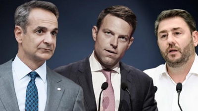 Οι πρώτες αντιδράσεις για το exit poll - Η «μεγάλη νίκη» της ΝΔ, οι… πρωτοβουλίες του ΣΥΡΙΖΑ και το... ΠΑΣΟΚ