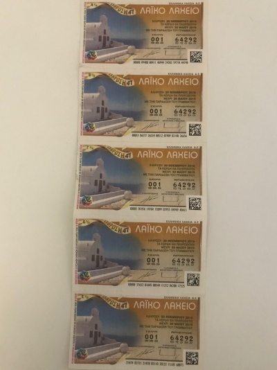 Στην Πάτρα ο Μεγάλος Λαχνός του Λαϊκού Λαχείου με τα 2,4 εκατ. ευρώ