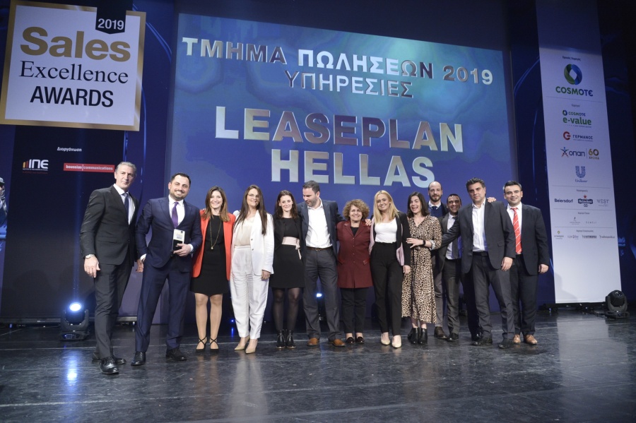 H LeasePlan Hellas βραβεύθηκε για πέμπτη συνεχή χρονιά στα Sales Excellence Awards