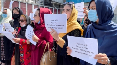 Politico: Οι γυναίκες του Αφγανιστάν βρήκαν ένα προσωρινό καταφύγιο σε μια απίθανη τοποθεσία... την Αθήνα