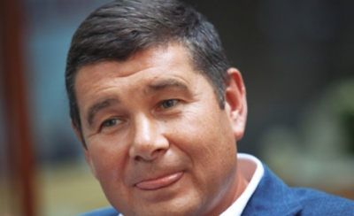 Η Βόρεια Μακεδονία χορήγησε υπηκοότητα σε Ουκρανό ολιγάρχη που βρίσκεται σε λίστα αμερικανικών κυρώσεων