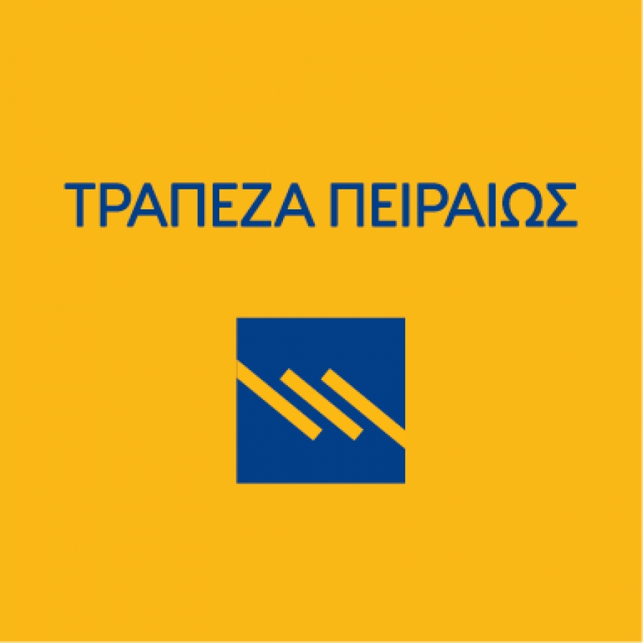 Τράπεζα Πειραιώς: Τι σημαίνει η παγκόσμια άνοδος επιτοκίων για τα ελληνικά (κρατικά και εταιρικά) ομόλογα;