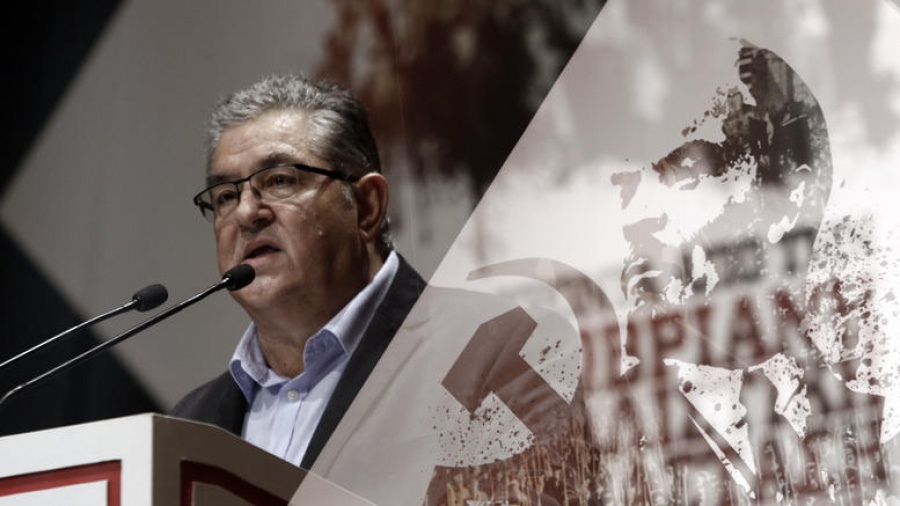 Κουτσούμπας: Η εργατική τάξη θα ανταποκριθεί αργά ή γρήγορα στον ιστορικό της ρόλο και αποστολή