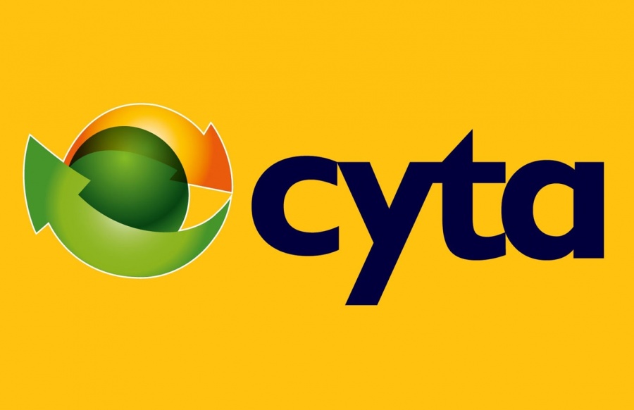 Cyta Hellas: Ολοκληρώθηκε η πώληση στη Vodafone Hellas έναντι 118,1 εκατ.
