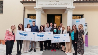 Οι νικητές του 4ου Idea Platform του CapsuleT