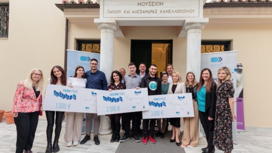 Οι νικητές του 4ου Idea Platform του CapsuleT