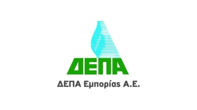 Ενεργειακή κρίση εν μέσω ενεργειακής μετάβασης - H ΔΕΠΑ Εμπορίας «βάζει πλάτη» στην εθνική προσπάθεια
