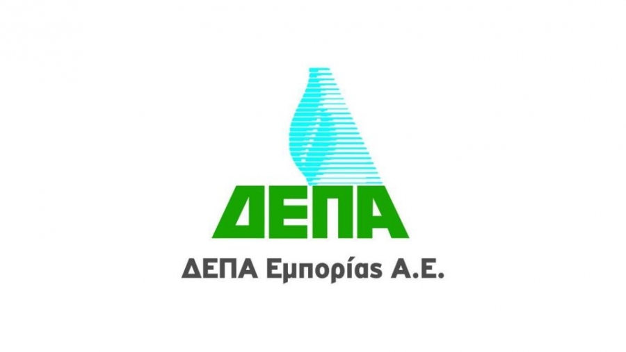 Ενεργειακή κρίση εν μέσω ενεργειακής μετάβασης - H ΔΕΠΑ Εμπορίας «βάζει πλάτη» στην εθνική προσπάθεια