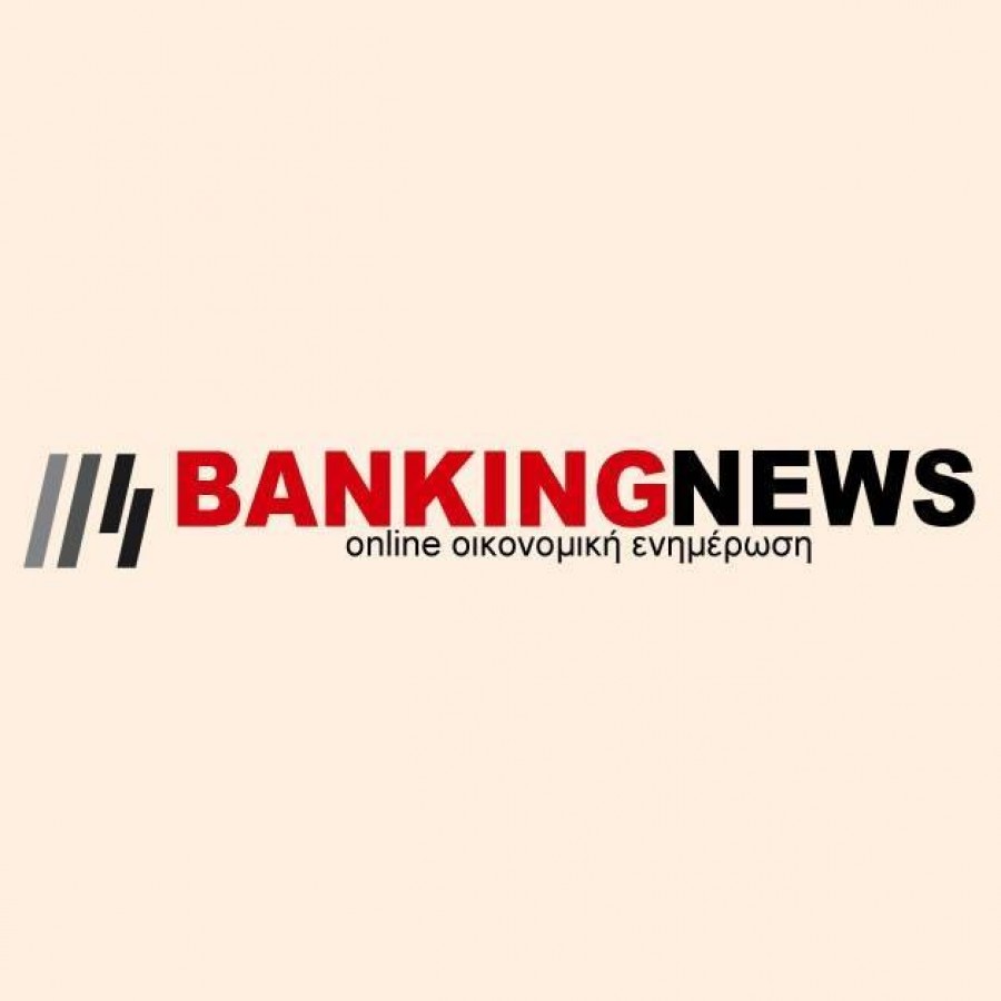 Το bankingnews.gr αντιμετωπίζει τεχνικά προβλήματα στη σελίδα του στο Facebook