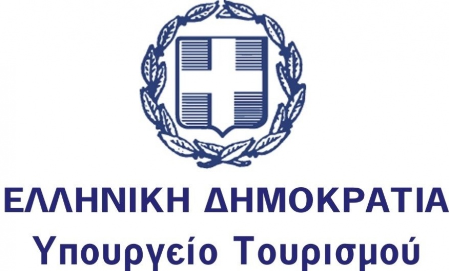 Υπουργείο Τουρισμού: Το 2018 αποτέλεσε την καλύτερη χρονιά σε επιδόσεις στην ιστορία του ελληνικού τουρισμού