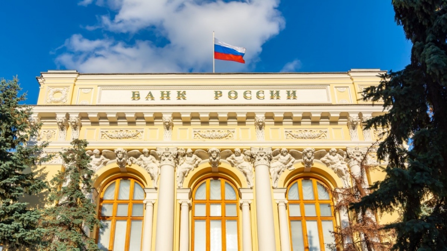 Ρωσία: Η Κεντρική Τράπεζα δεν αποκλείει το ενδεχόμενο αύξησης των επιτοκίων εντός του Σεπτεμβρίου
