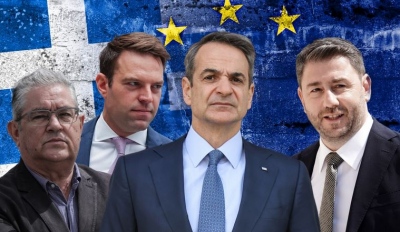 Στην τελική ευθεία για τις ευρωεκλογές στις 9/6 - Ομιλίες των πολιτικών αρχηγών ενόψει ευρωκάλπης