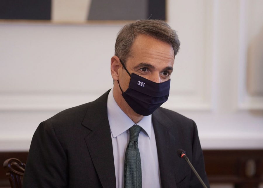 Στο πρώτο προσυνέδριο της ΝΔ στη Θεσσαλονίκη ο Μητσοτάκης - Οι ομιλητές