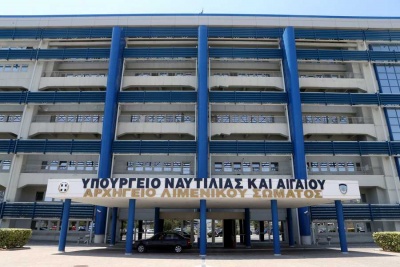 Αναστέλλεται η λειτουργία των δημόσιων σχολών Εμπορικού Ναυτικού