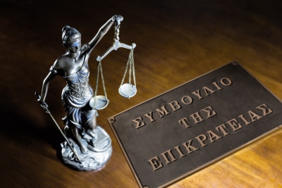 ΣτΕ: Αντισυνταγματική η εξομοίωση πτυχίων καλλιτεχνικών σχολών με απολυτήρια Λυκείου