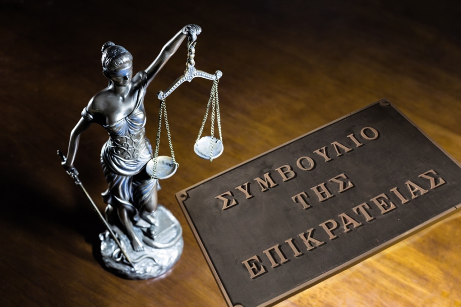 ΣτΕ: Αντισυνταγματική η εξομοίωση πτυχίων καλλιτεχνικών σχολών με απολυτήρια Λυκείου