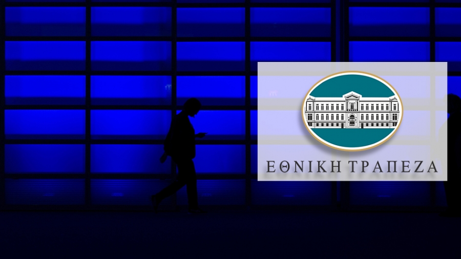 Για τα stock option μειώνονται μετοχικό κεφάλαιο και ονομαστική αξία από 3 σε 1 ευρώ στην Εθνική – ΓΣ στις 30/7