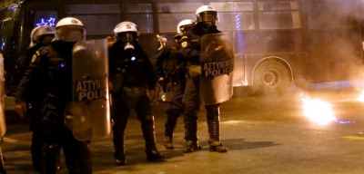 Επεισόδια στον Πειραιά στην πορεία για τα 5 χρόνια από τη δολοφονία του Παύλου Φύσσα