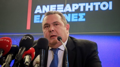 ΑΝΕΛ: Παρουσιάζουν αύριο Τρίτη 16/4 τους υποψήφιους ευρωβουλευτές τους – Ομιλία Καμμένου