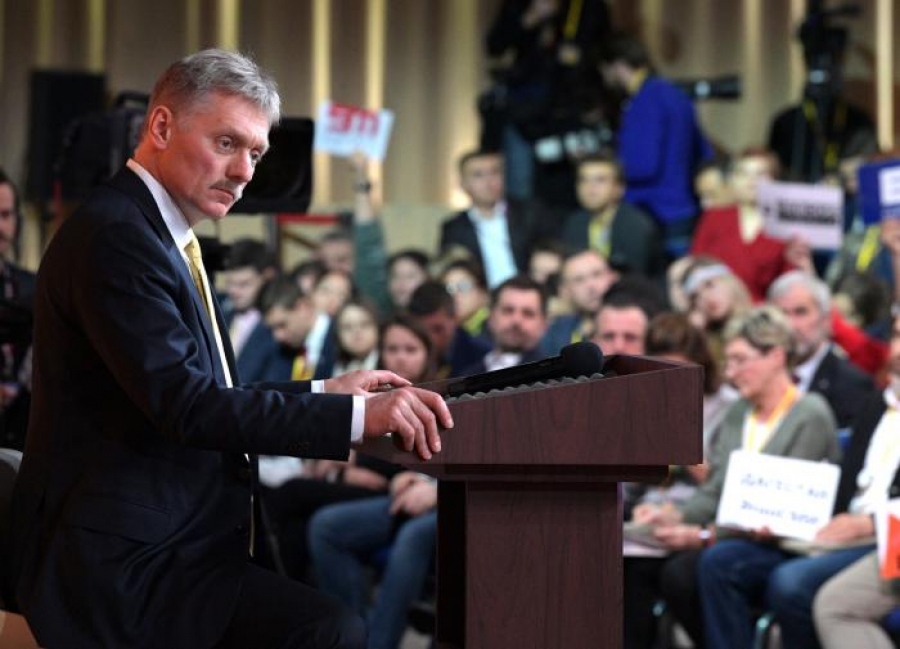 Ρωσία: Επιπόλαιη η ιδέα της ειρηνευτικής διάσκεψης για την Ουκρανία στην Ελβετία