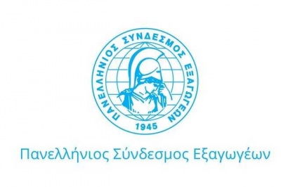 ΠΣΕ: Στο ρεκόρ των 28,83 δισ. ευρώ η αξία των ελληνικών εξαγωγών το 2017